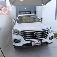 من رخصة الادمن عندي MG rx8 2023 السيارة من فئة الlux  ١- محرك 2.0 تيرب...