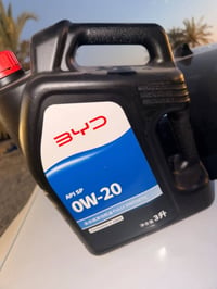 دهن الوكالة • BYD • جيلي A7