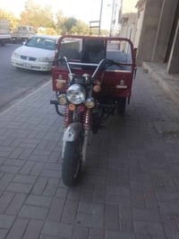 ستوته • رمادي • الأنبار