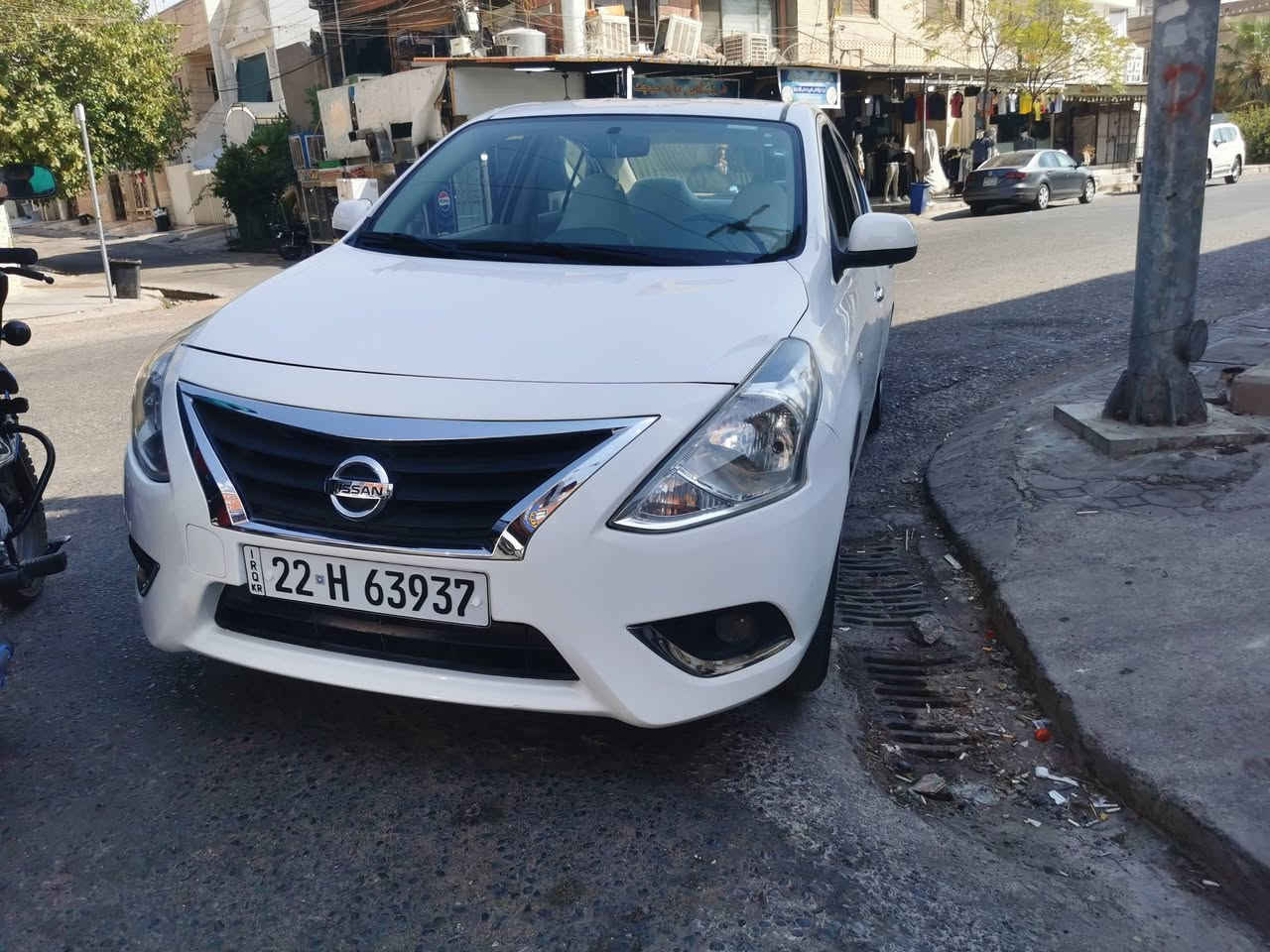 لاکشمیبا 2021
سەنەوی ژینگەی نوێ بەناوی خۆمە 
تا 2031 نوێیە 
دوو پارچەی بۆیاغە بێ ناوگرتن
گێڕو مەکینە بەشەرت
نرخی 99 مەجال
***********
