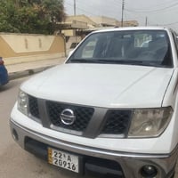 نافارا • ٢٠١٤ • رقم اربيل