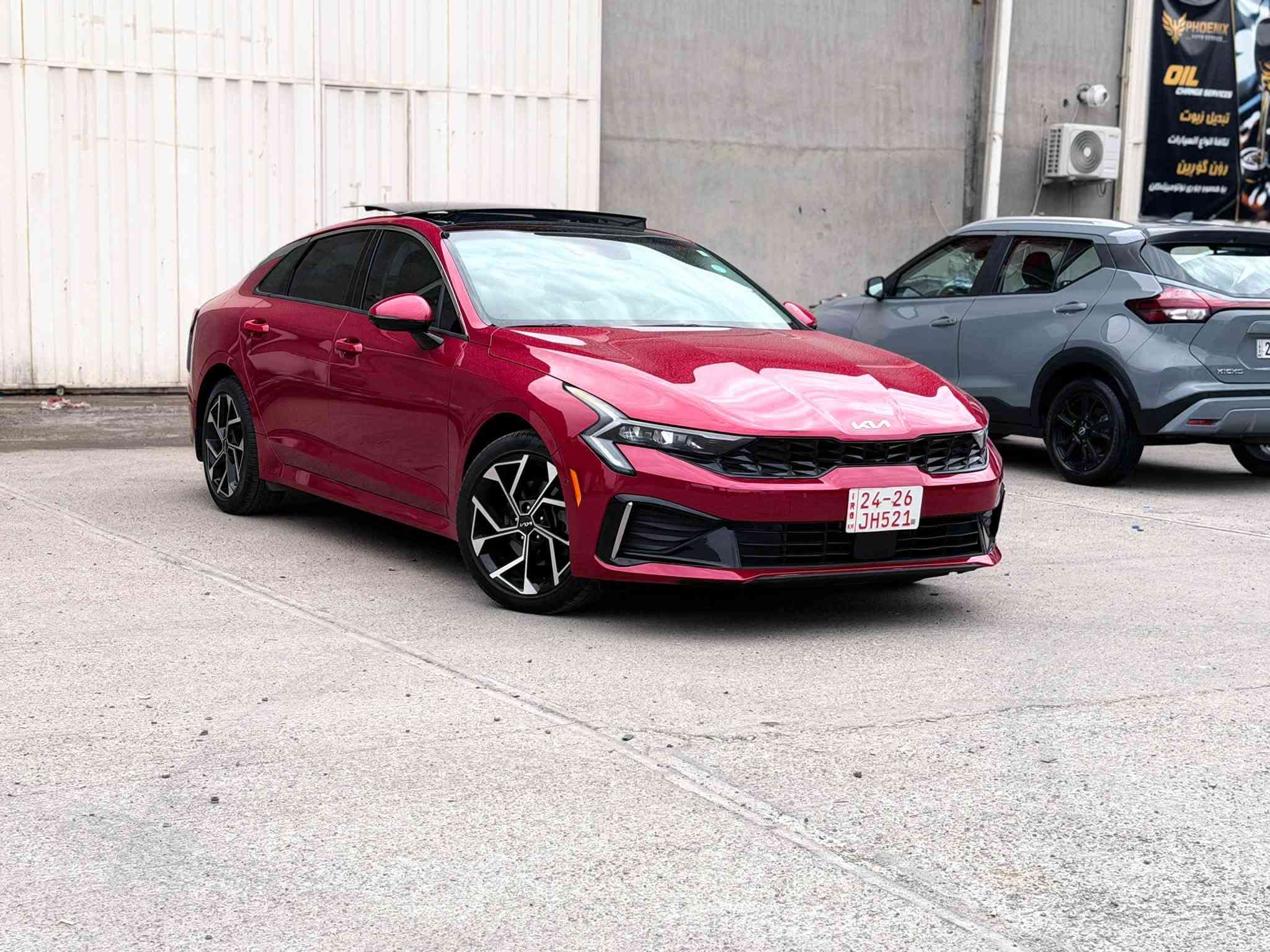 KIA K5 EX 2025
كيا K5 EX موديل 2025 – فول فول مواصفات 1/1

• ماشية فقط 9 آلاف كم
• محرك 2.5 لتر
• كير أوتوماتيك 8 سرعات مع شفتات ستيرن
• 5 كاميرات + كاميرا دوارة 180 درجة
• كشنات جلد، تدفئة وتبريد
• كشنات خزن وميموري
• بانوراما
• بصمة أبواب وصندوق
• تشغيل عن بعد
• شاشة كبيرة تدعم كار بلاي وأندرويد
• شحن لاسلكي
• مثبت سرعة ومثبت ستيرن
• قيادة ذاتية
• تحديد مسار
• رادار أمامي وجانبي وخلفي
• سايد بريك بصمة
• أوتو هولد
• جامات أوتو
• مودات قيادة: نورمال، سبورت، سبورت بلاس، كوستم
• تبريد بيانو وتبريد قطعتين مع تحكم من الشاشة
• عدادات رقمية تتغير حسب وضع القيادة
• كيجات تعرض حرارة الدهن والتيربو والعزم
• نظام صوتي BOSE
• ليدات أمامية وخلفية
• السيارة فول فول مواصفات وبعد بيها هواي مواصفات
• الضرر فقط شبر بالباب
• رقم كاتي، تترقم أربيل
السعر : 207$
للاستفسار:
***********

***********
