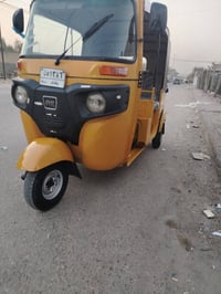 تكتك • ٢٠١٩ • بغداد الرشاد