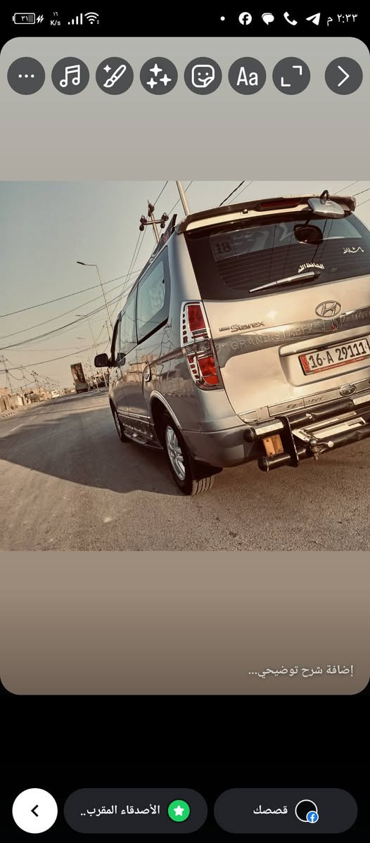 السلام عليكم ستاركس ١٧ ادبلو  بيه ملاحظات بسيط سياره حلوه ما متعوبه مكينه نص بنص ضربته جاملغ امامي جه عبري مبدل  وصبغ باب سلايت ربع  سعر ٢٣٠ وبيه مجال . ستفسار ***********.
