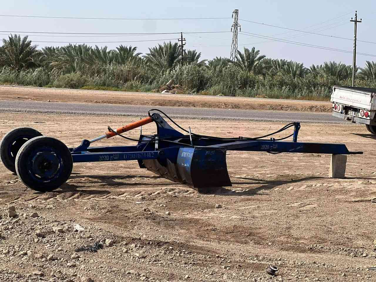بابل • كفالة عامة • ٥٠ دونم
