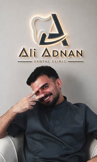 علاج مجاني • عيادة أسنان • جامعة المستقبل