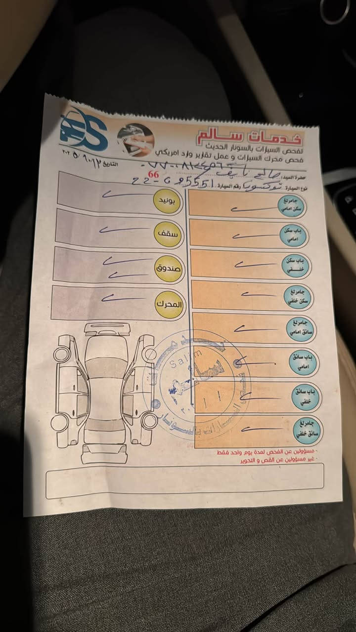 السلام عليكم توسان للبيع موديل 2024 رقم اربيل ماشية 36 الف كم السيارة بأسمي السيارة بيها بارد مكانين موضحهن بالفيديو السعر ب 188 وبيها مجال كلش قليل ***********
