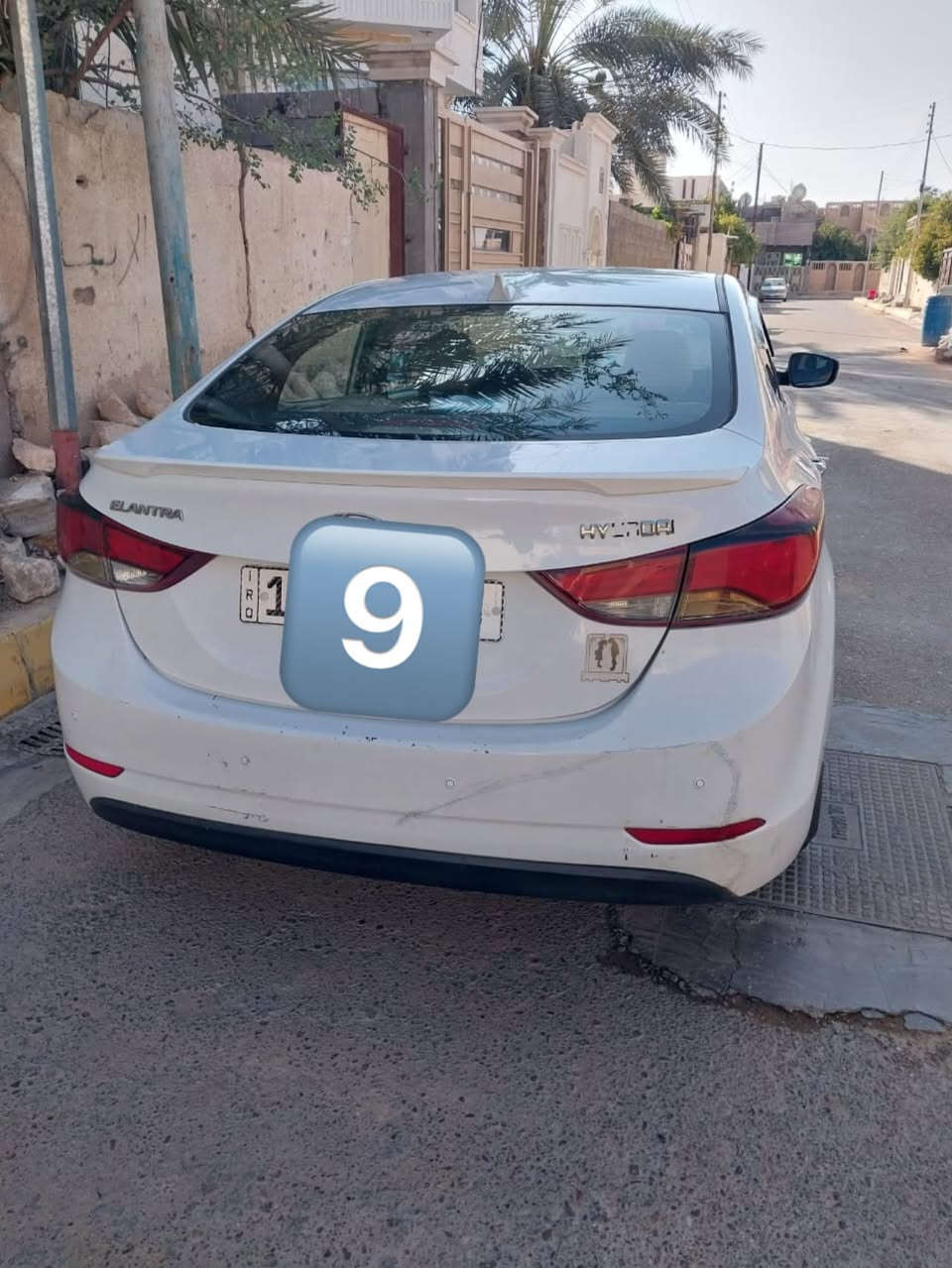 مكلف بالنشر
للبيع النترا ٢٠١٥ وارد خليجي ضررها اربع قطع 
رقم انكليزي - بغداد مشروع وطني 
السعر ١٢٠ وبيها مجال 
للاستفسار : ***********

