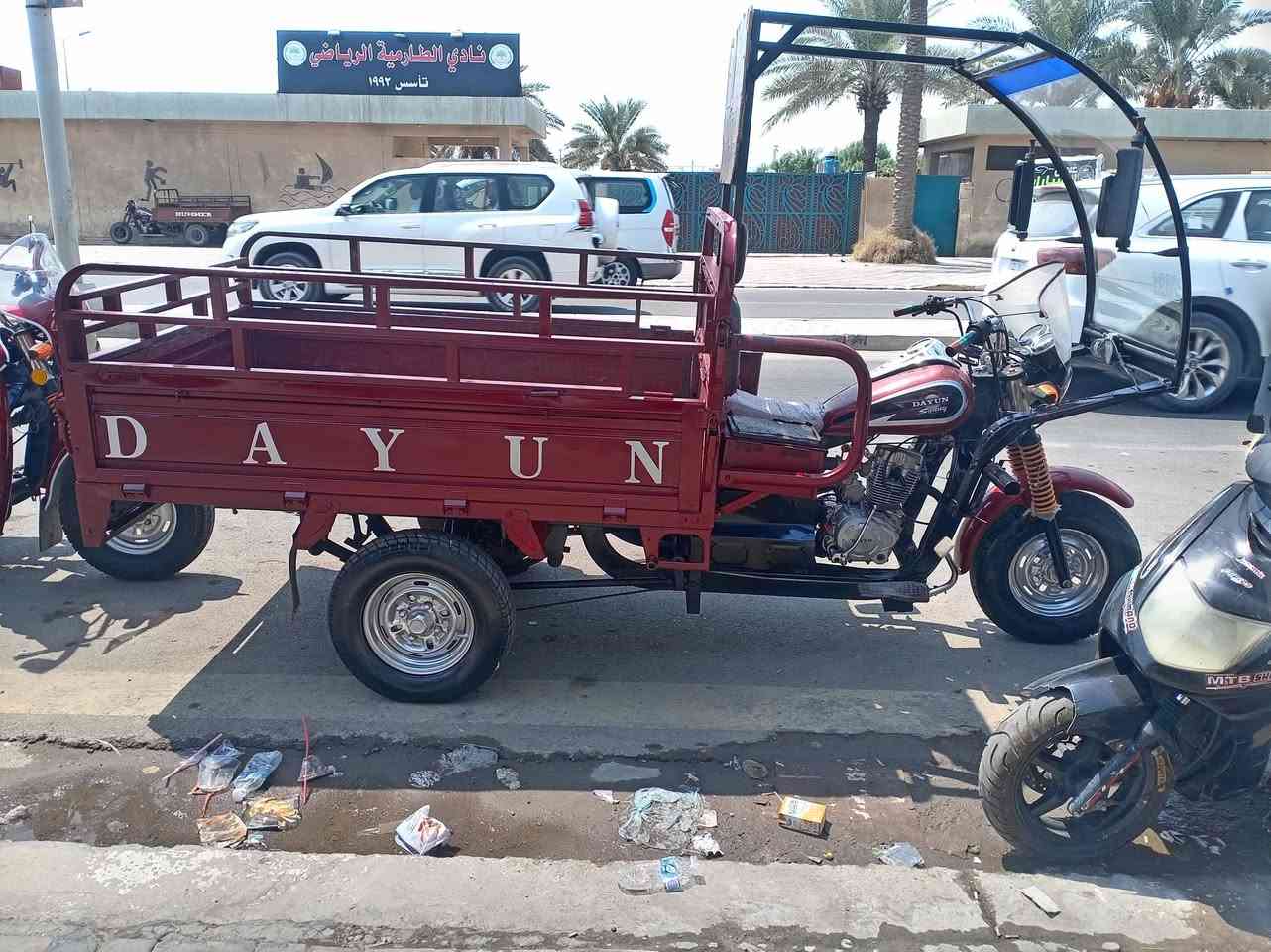 ستوته للبيع داي وان مديل ٢١ أوراق اصولي ستوته كامله مكمله خير من الله لا تنقيص رلا تبخر سعر خاص *********** آسيا و كورك ***********
