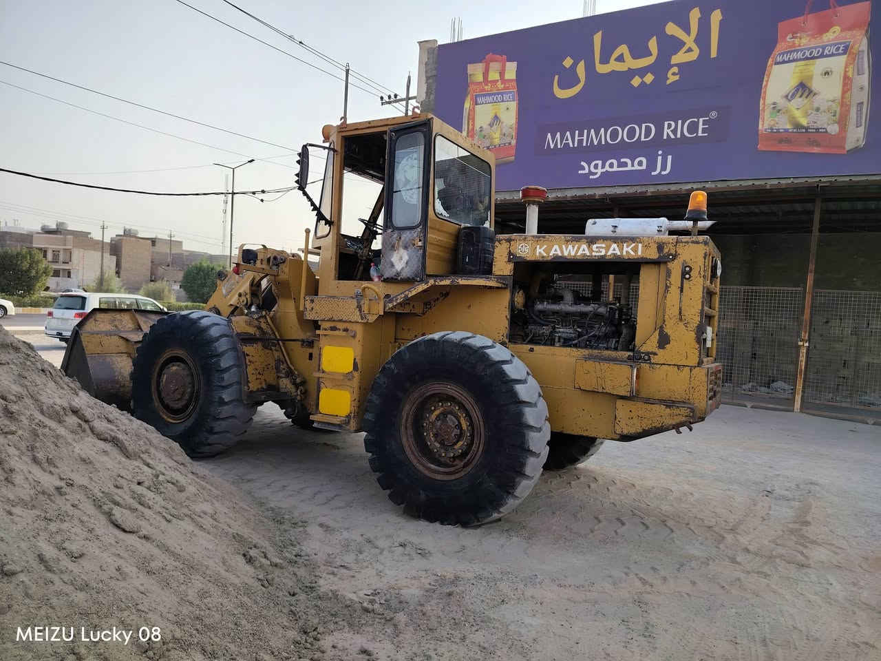 شفل البيع سبعين بي رقم الماني تحويل مباشر كير اكسن مكفول صدر صينيه مجفة جديد شفل جاهز مكلف بل نشر   ***********.   ***********

نص مكتوب في الصور:
- MEIZU Lucky 08