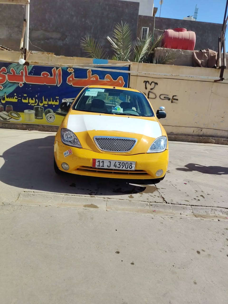سلام عليكم
طيبه مديل 2015 
مكينه وكير جدد لاتنقيص ولا تبخير حداديه تخم تاير جدد 
مصفره هيئه وغرامات 
بيها بل باب الخلفي وره السايق كد الشبر راجع عل البارد 
تبريد عوزه بس غاز 
سنويه ال 30 
راعيها بلدوانيه مداور وين ماتريد مشروع وطني 
#السعر 36 وبيها مجال 
التصال عل رقم فقط 
 ***********
