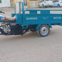 ستوته • ٢٠٢٢ • مكفوله