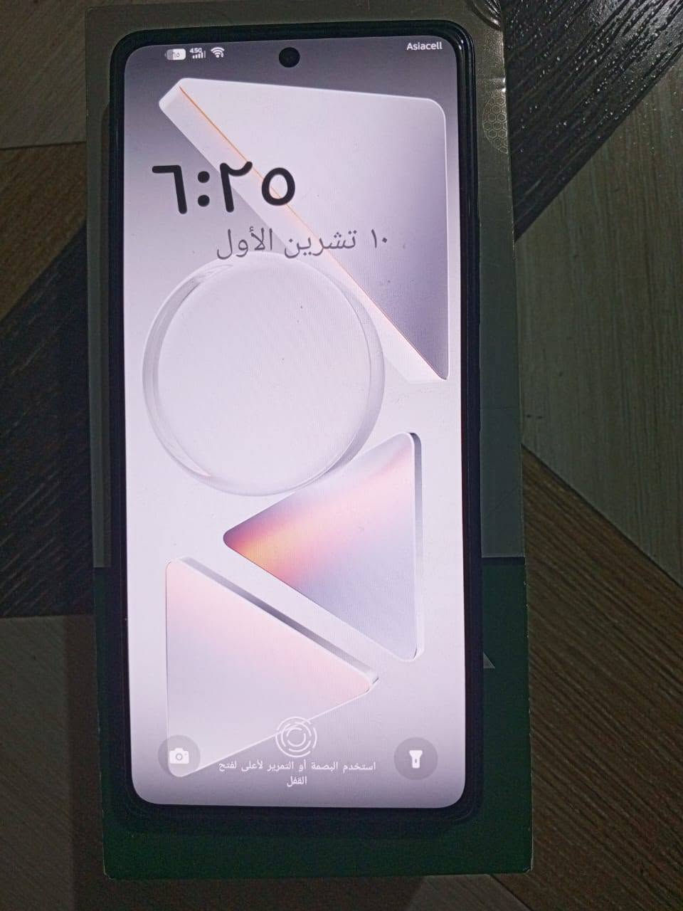 بوفا 6 برو • ٢٥٦ • ١٢+١٢ رام