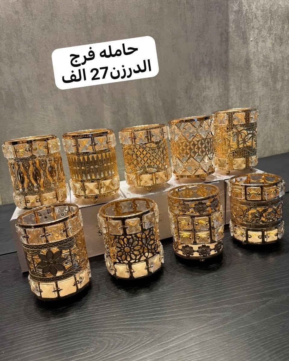 مبخرة مائية حاملة فرج عطر مبخرة 🔥😍
التفاصيل بلفيديو👇
موجود خدمه توصيل
للاستفسار👇
***********
او على رابط التلي👇👇
https://t.me/toif23sagab506

نص مكتوب في الصور:
- ايتم 259 جهاز معطر كهربائي القطعه 9000
- حامله فرج
- الدرزن 27 الف
- ايتم 261 مبخره مائيه الدرزن 63 الف
- ايتم 119
- سيت شمع ثلاثي اسود
- الدرزن 30 الف
- ايتم 125 الدرزن 51 الف