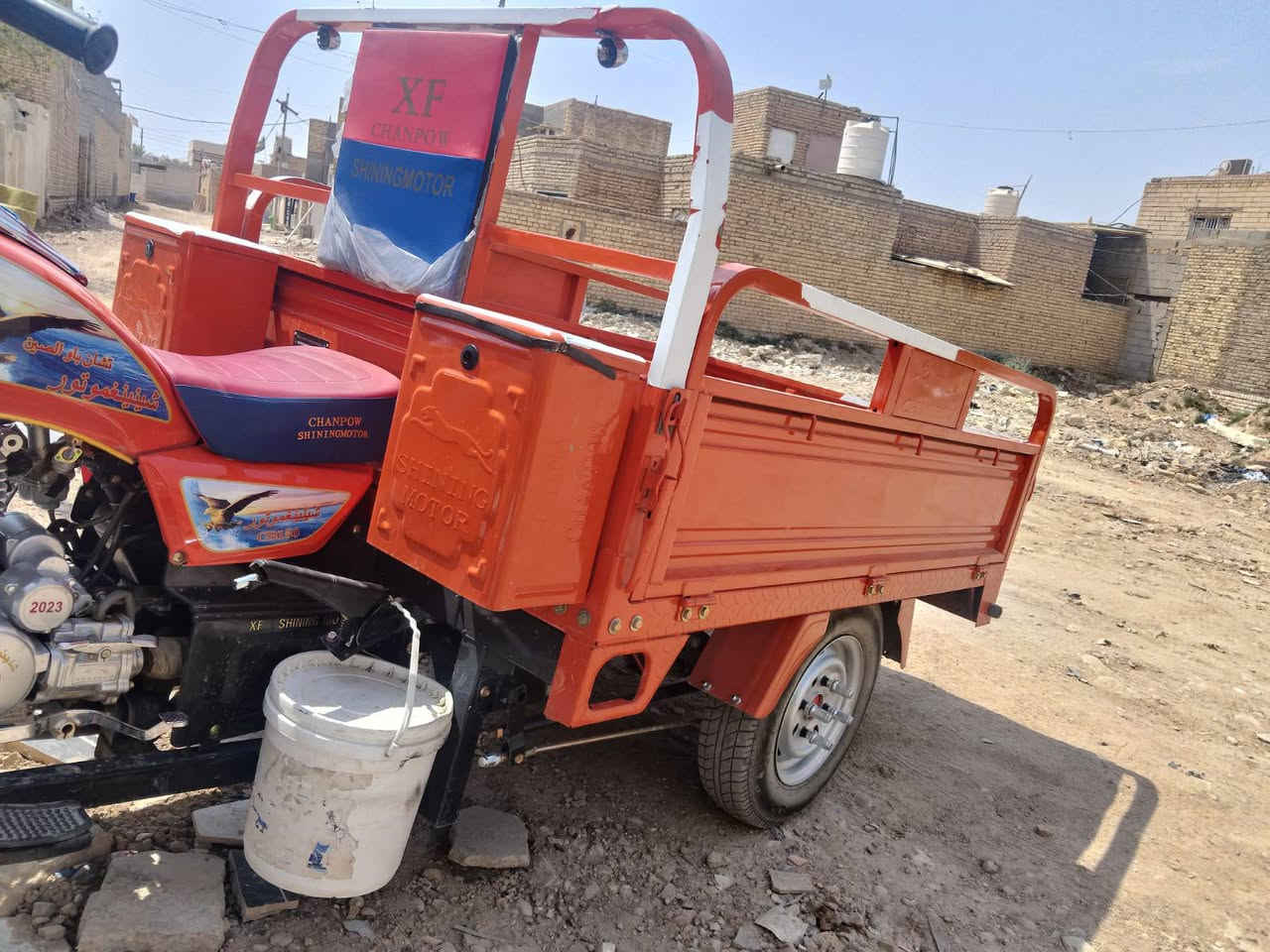 ستوته للبيع موديل 26 كفالة عامل السعر ثنين ووتسعميه 2900 وبيه مجال ***********
