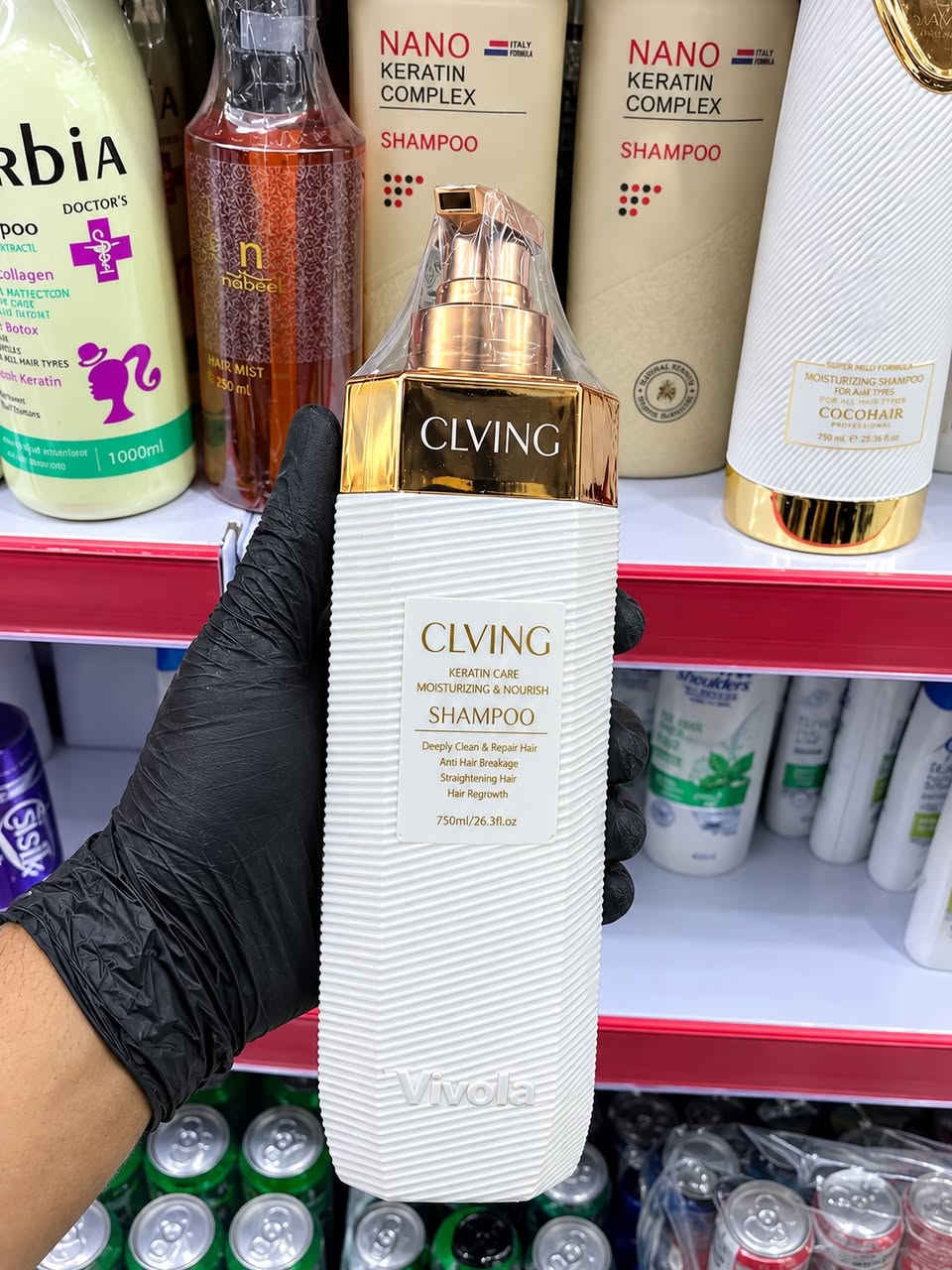 تشكيلة جديدة من الشامبو الأصلي وصلت حديثًا! ✨

متوفر الآن لدى مركز المدينة للتسوق
📍 سوق بروانه الشرقي
📞 ***********
