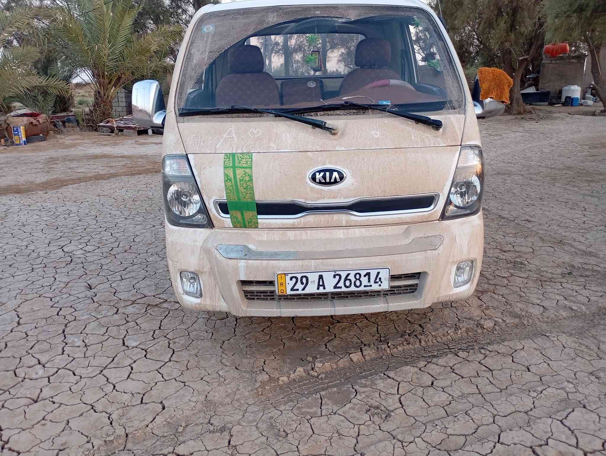 سلام عليكم كيا بنكو موديل 16ساره رقم بابل الدولي سنوي 31 محرك بس بخر ساره تخم ترات كهربائيات كلها شغاله تقفيل عن بعد ريمون بنيد مبدل تحويل مباشر للسياره مقفوله كفاله عامه شاصي رقم شاصي واضح تخون تايرات جده كامله اربعه ورا واثنين كدام جير مقفول سيرم دوشمه جديده محرك بس يبخر ما ينقص سياره مقفوله كفاله عامه  باقي التفاصيل خاص مكاني بابل الشوملي رقم الهاتف ***********
