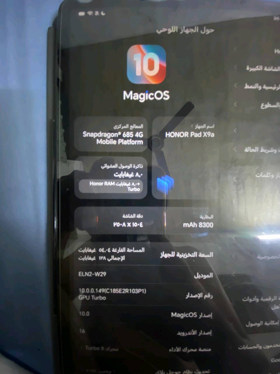 هونر باد x9a كامل ملحقات بعده بالضمان مستعمل شهر واحد فقط السعر 330 وبيه مجال
مكاني بغداد مدينة الصدر قطاع 20 متوفر توصيل فقط داخل المدينة او تجيني للبيت وبيك خير وتدلل
متواجد فقط واتساب على هذا الرقم الي نهايته 79
الرقم ***********