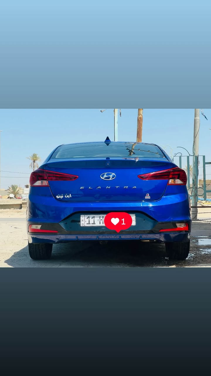 السلام عليكم
النترا للبيع موديل 20 امريكي رقم بغداد الدولي بسمي السياره سنويه لحد 2027 حادثها خفيف كلش حافت البنيد وبيها بارد بسيط كلش بجاملغ بصفحه السايق صور الحادث موجوده السياره فول مواصفات كير مكينه مكفولات السياره مصفره غرامات ما عليها ولا ربع
مواصفات السياره
1- بصمه 
2- فتحه 
3- اشاير بالمري 
4- كشنات جلد
5- تدفئه بالكشنات
6- تدفئه بالمقود
7- ويل كب
8- تحديد مسار
9- توقف ذاتي 
10- مانع انزلاق 
11- تحديد جانبين
12- تحكم ستيرن جهتين
13- شاشه كار بلي 
14- منفذ UBS
15- مكينه 2000 دوش المرغوب
16- صندوق ذكي عند الاقتراب
17- بصمه ابواب 
18- يدات نيكل 
19- كامره دواره بلاديه
20- رادار امامي وخلفي
21- ثلاث انظمه قياده نورمل وسمارت وسبورت
السياره عليها دوشمه كامله كاعيات وسفريات مكانها كربلاء طويريج استفسار والسعر *********** اتصال واتساب فقط
