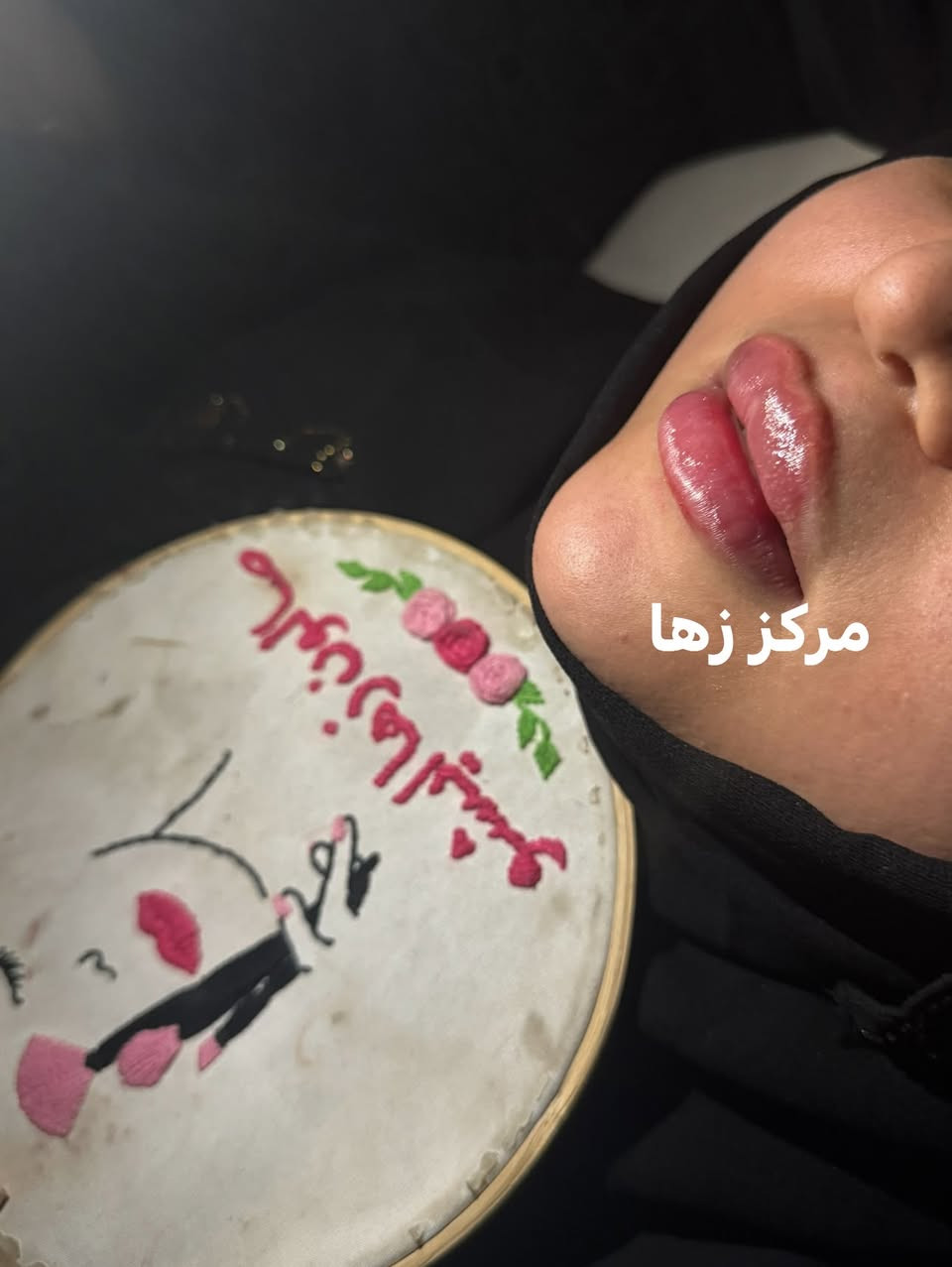 جمال فلر سويسري ولمعته ادمان 😍
مو ماده فروله طريه تجنن 

للاستفسار والحجز واتساب 
***********

ادمونه زهراء

نص مكتوب في الصور:
- مرکز زهرا
- مركز زها