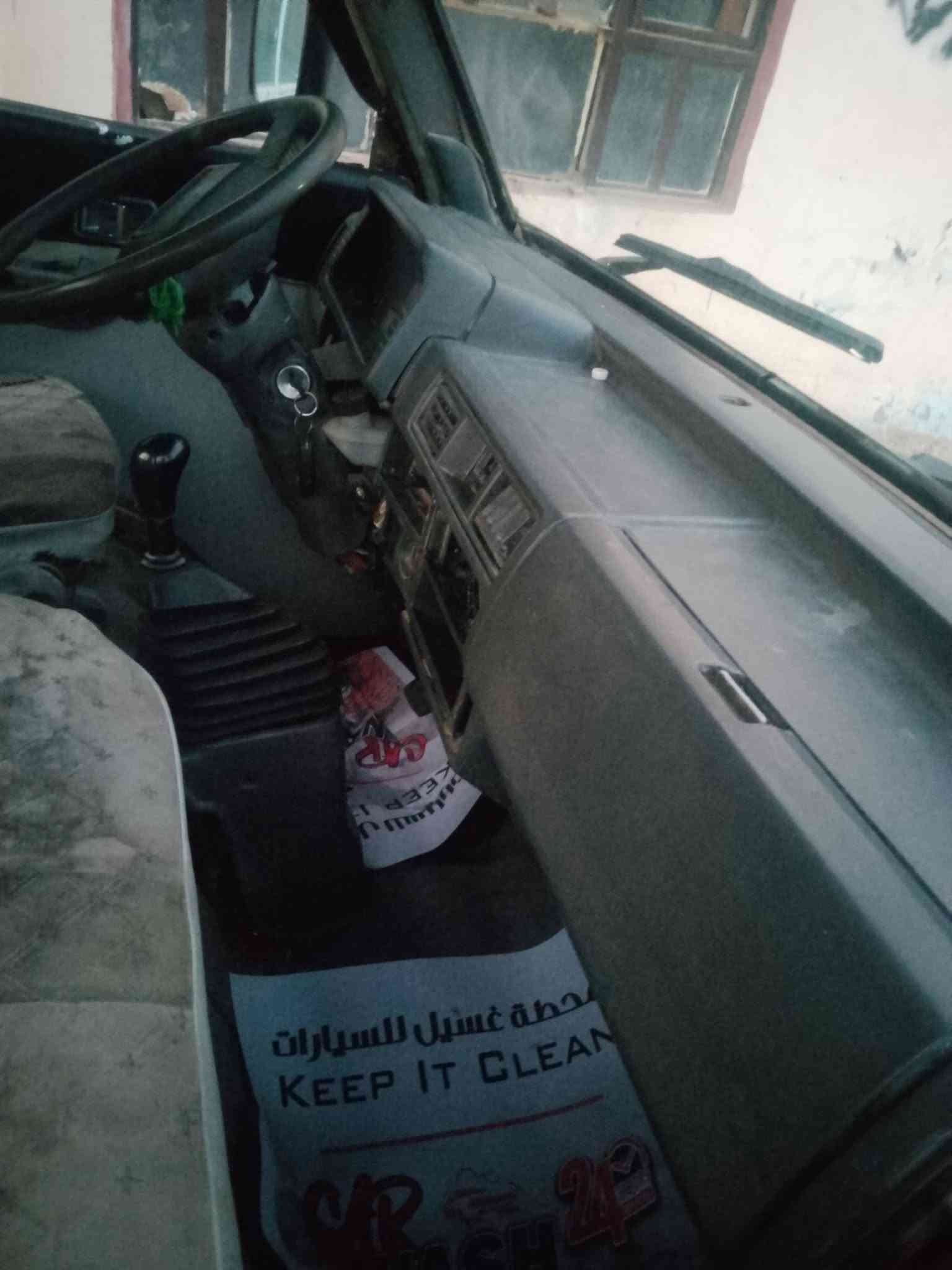 مديل ٩٣ • مكفول سنويه • نجف كوفه