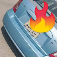اكسنت ٢٠٠٨ • محرك وكير • رقم اربيل