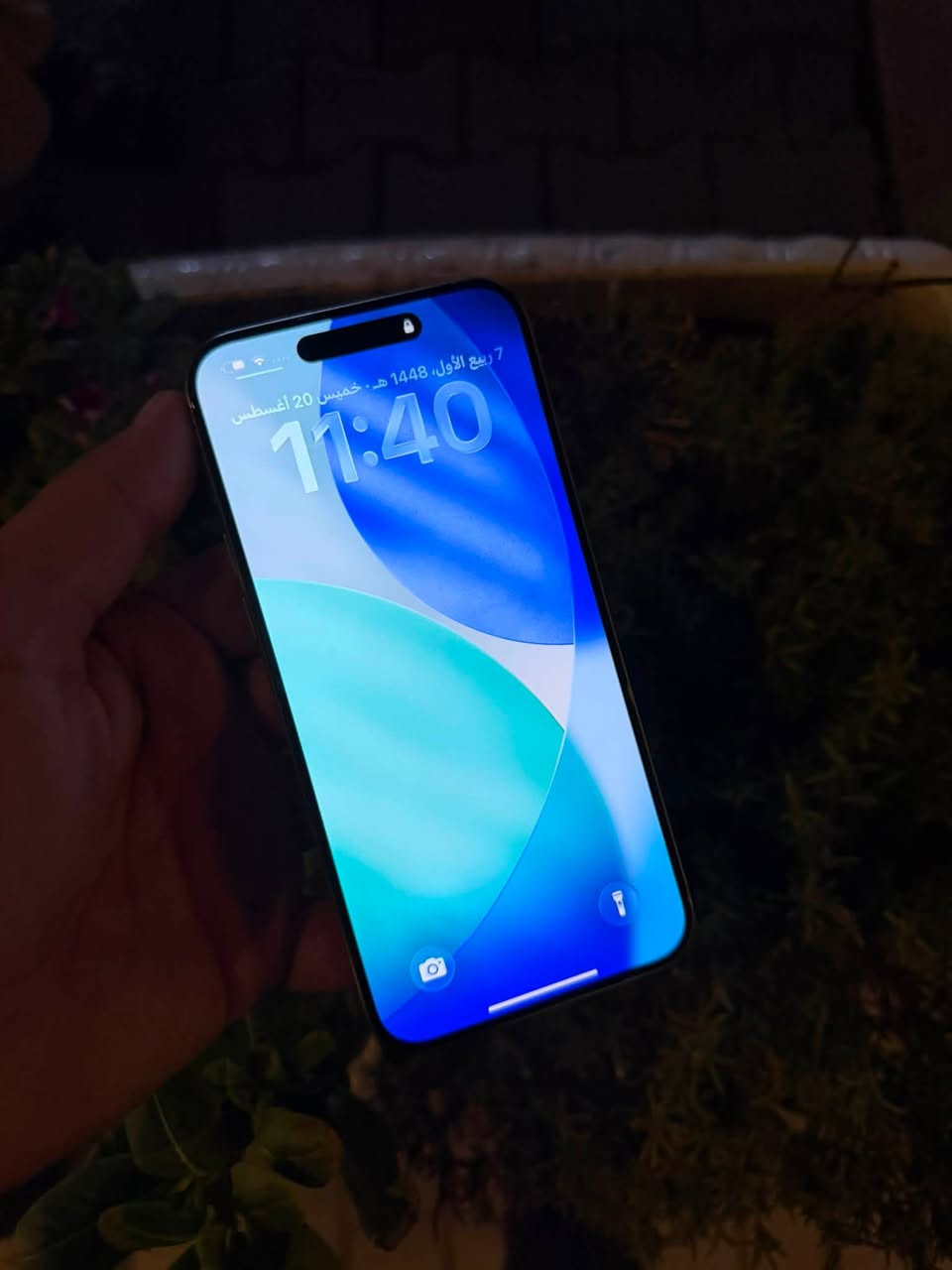 آيفون ١٥ برو ماكس ذاكره ٢٥٦ بطاريه ٨٥ الجهاز نضيف كلشش مبدل بي شاشه اصليه بس مو تفصيخ أولد لون تيتانيوم نت اتصال فرمت حدث كلشي شغال فيس إيدي كامرات كله شغال الجهاز مكاني كربلاء مقابل مجمع الدره سعره ٧٧٥ استفسار خاص او *********** توصيل موجود
