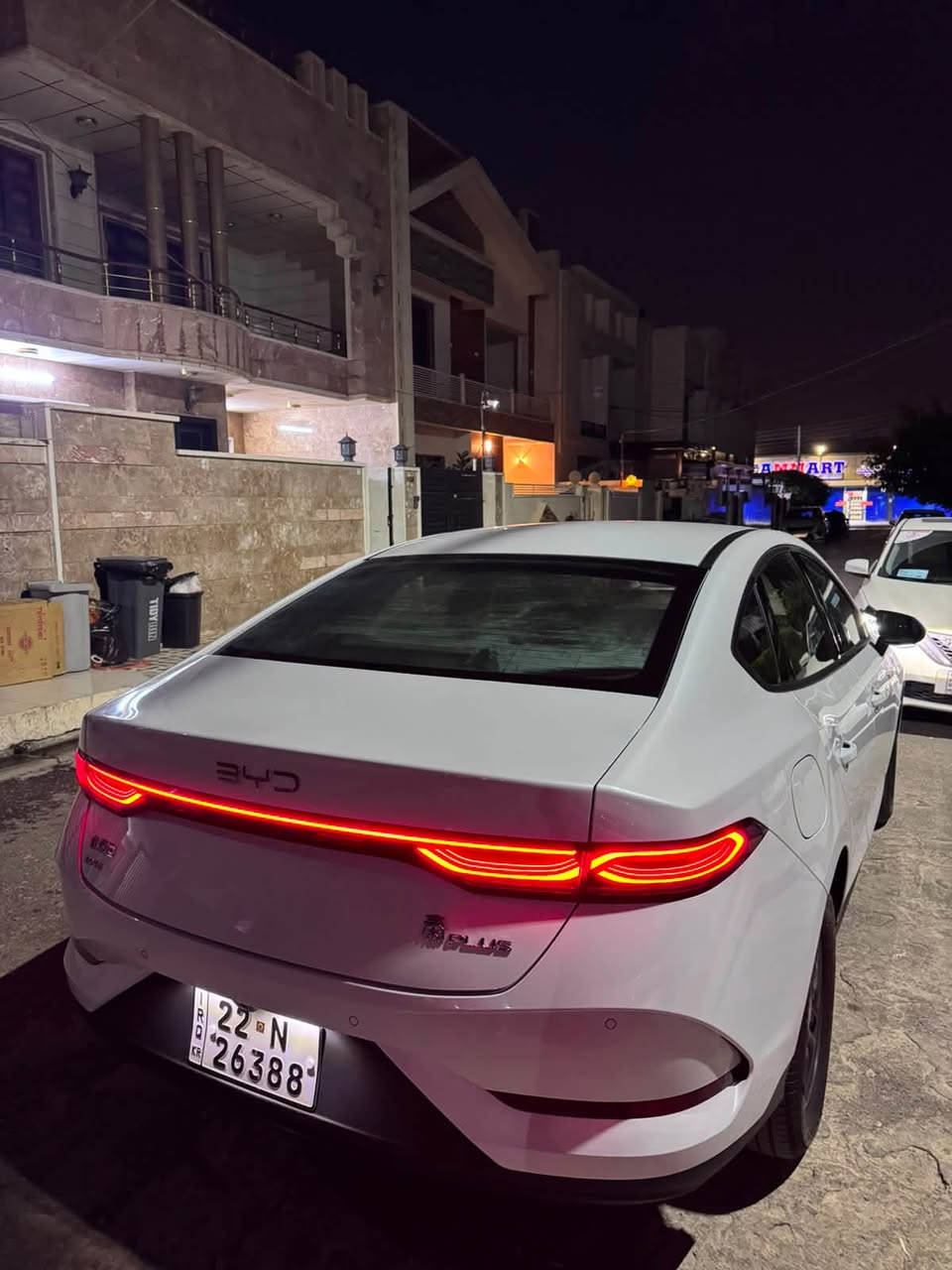 كوين بلس • ٢٠٢٥ • ١١٠٠٠ كم