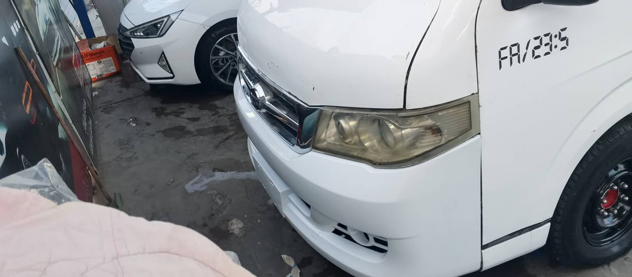 هايگر • ٢٠١٥ • رقم بابل