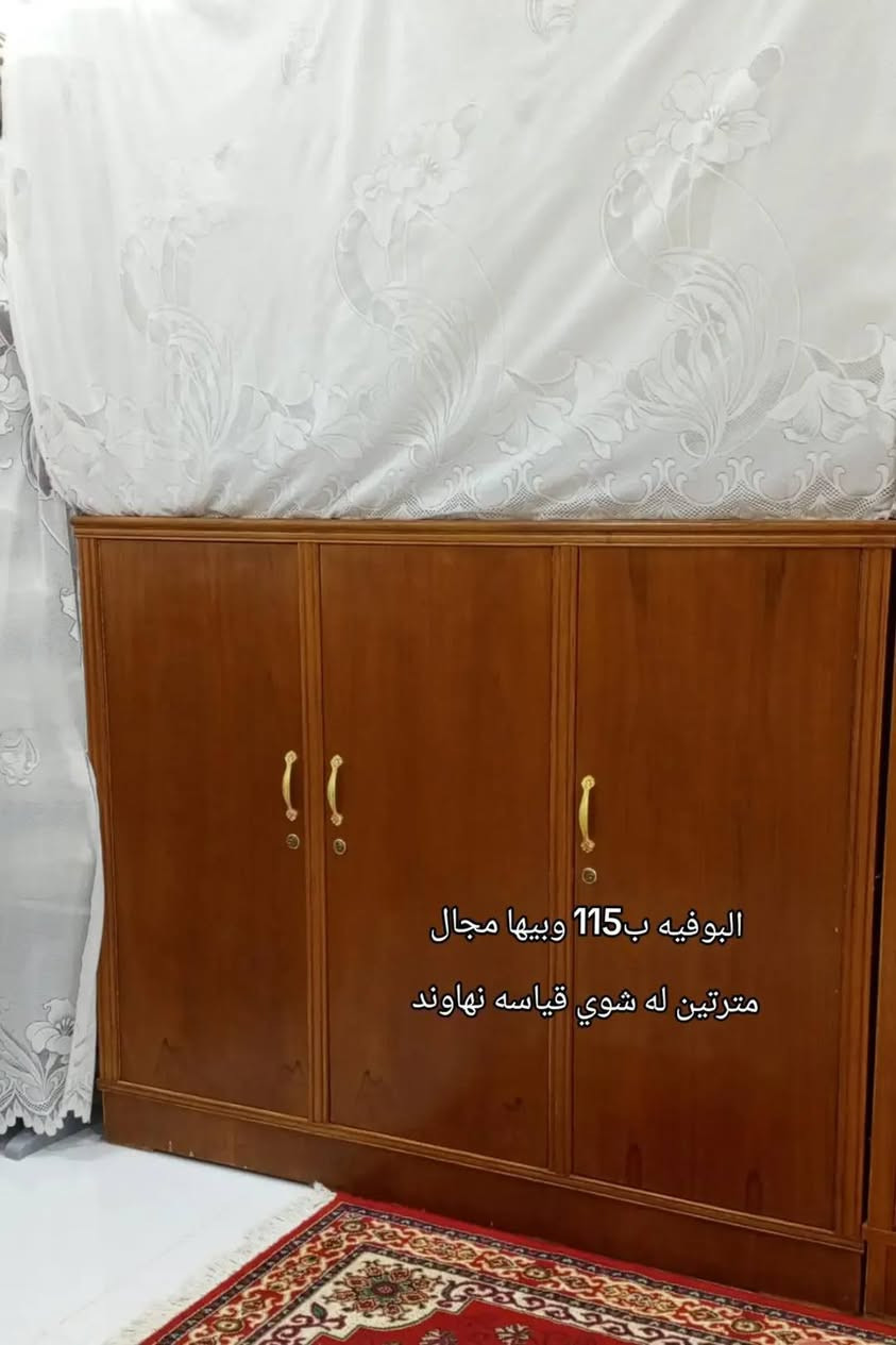 فرشه ٣×٥ • بوفية ٢م • نهاوند