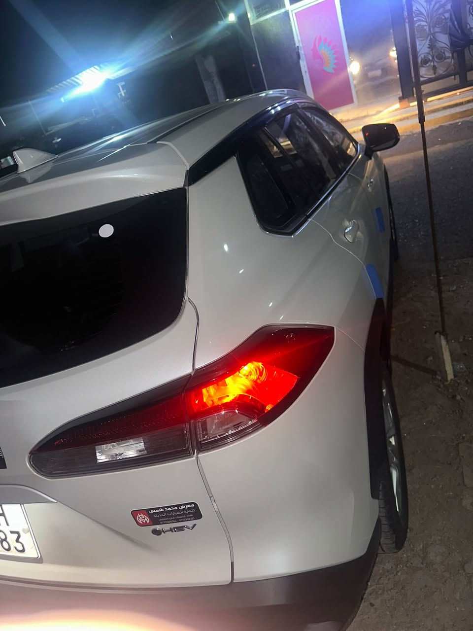 كورلا كروس • ٢٠٢٦ • رقم بغداد