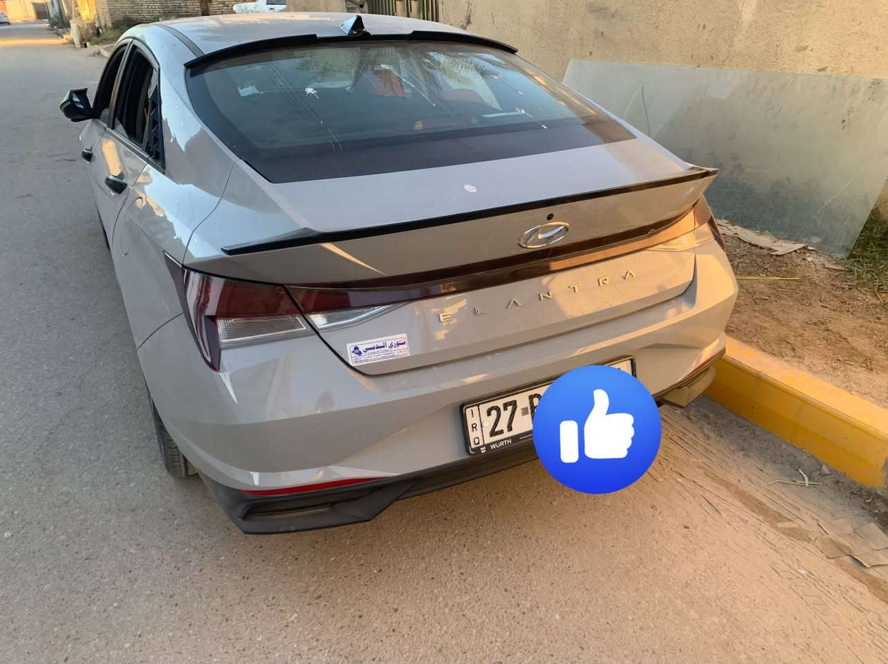 النترا 2023 وارد أمريكي
معوقين 
فول مواصفات 
سياره جديده كلش 
علا وضع الشركه 
مكينه دوش ٢٠٠٠ 
سياره مامشتغل بيه شخصيه 
*********** سوق الشيوخ
