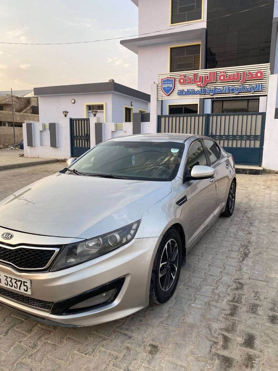 اوبتما12 وارد      93 $
تلاث قطع صبغ بدون دواخل
كير مكينه حداديه تبريد جاهزه
مكانها ديوانية مركز
ه‍ـ  ***********
