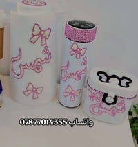 رسم على الزجاج • رسم على الاكواب • حسب الطلب
