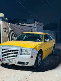 اوباما • ٢٠١٠ • مكينة وكير مكفولة