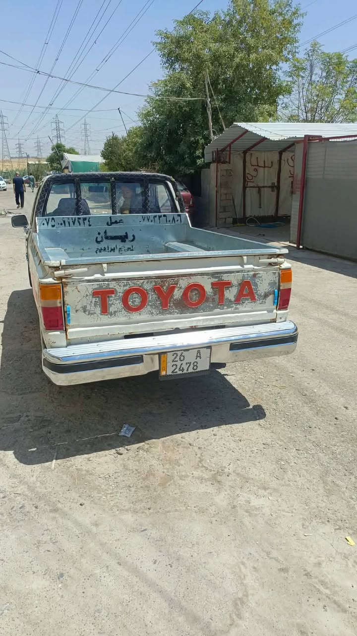 بيك اب كروسيده 88 رقم صلاح دين شرط اكسن گير محرك وصبغ فقط بجاملغ الامامي اليسار لباقي شرط بلادي سيارة جاهزة مناقصه برغي مال جناي السعر 57 وبيها مجال لشراي 
***********
*********** مكان السيارة الموصل الأيسر
