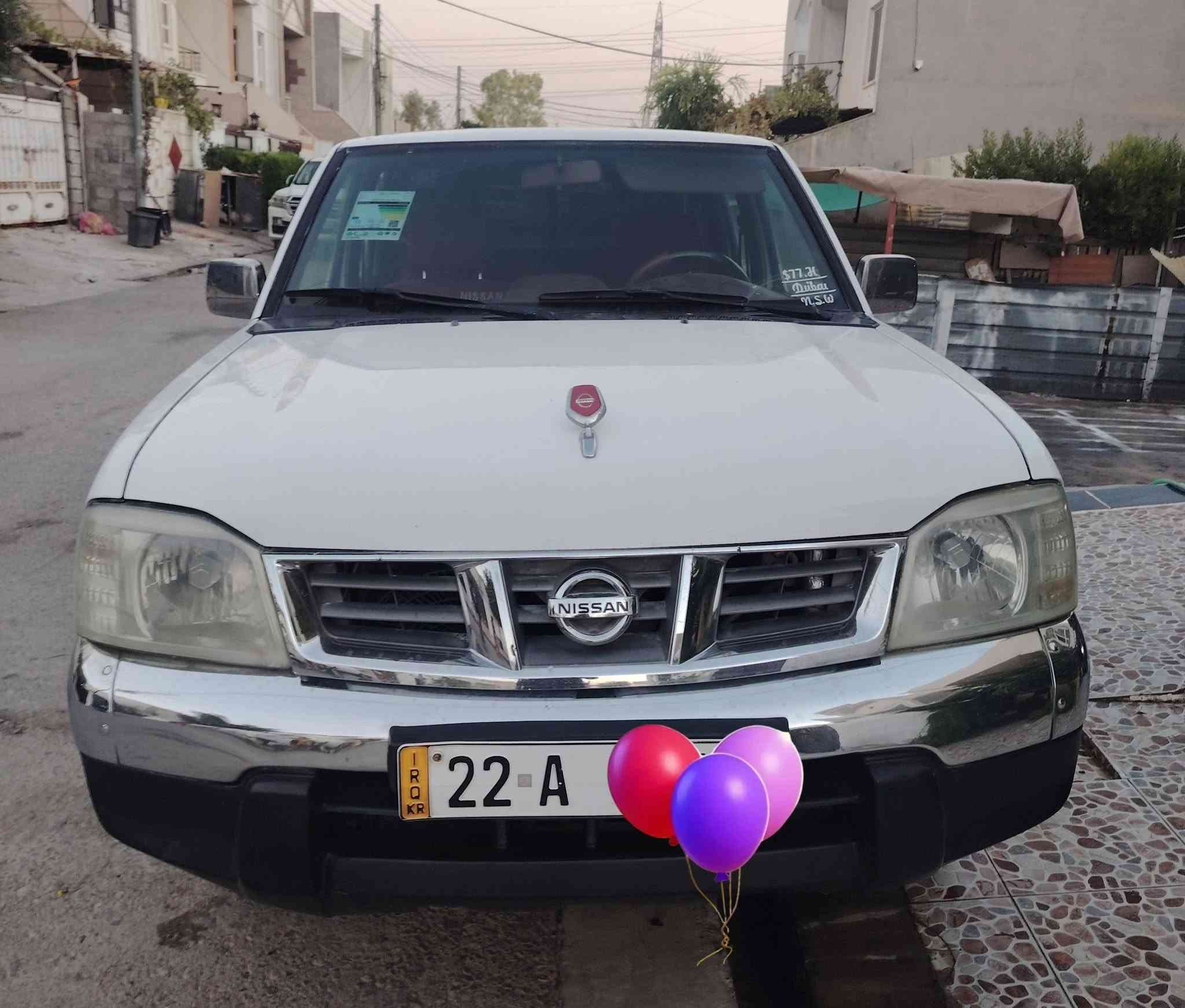 بيكاب نيسان 2007 سونه ره كه م داناوه مه كينه كير اكسل به شه رت سه نه وي تا 2031 نوي يه شوين هه ولير ***********

