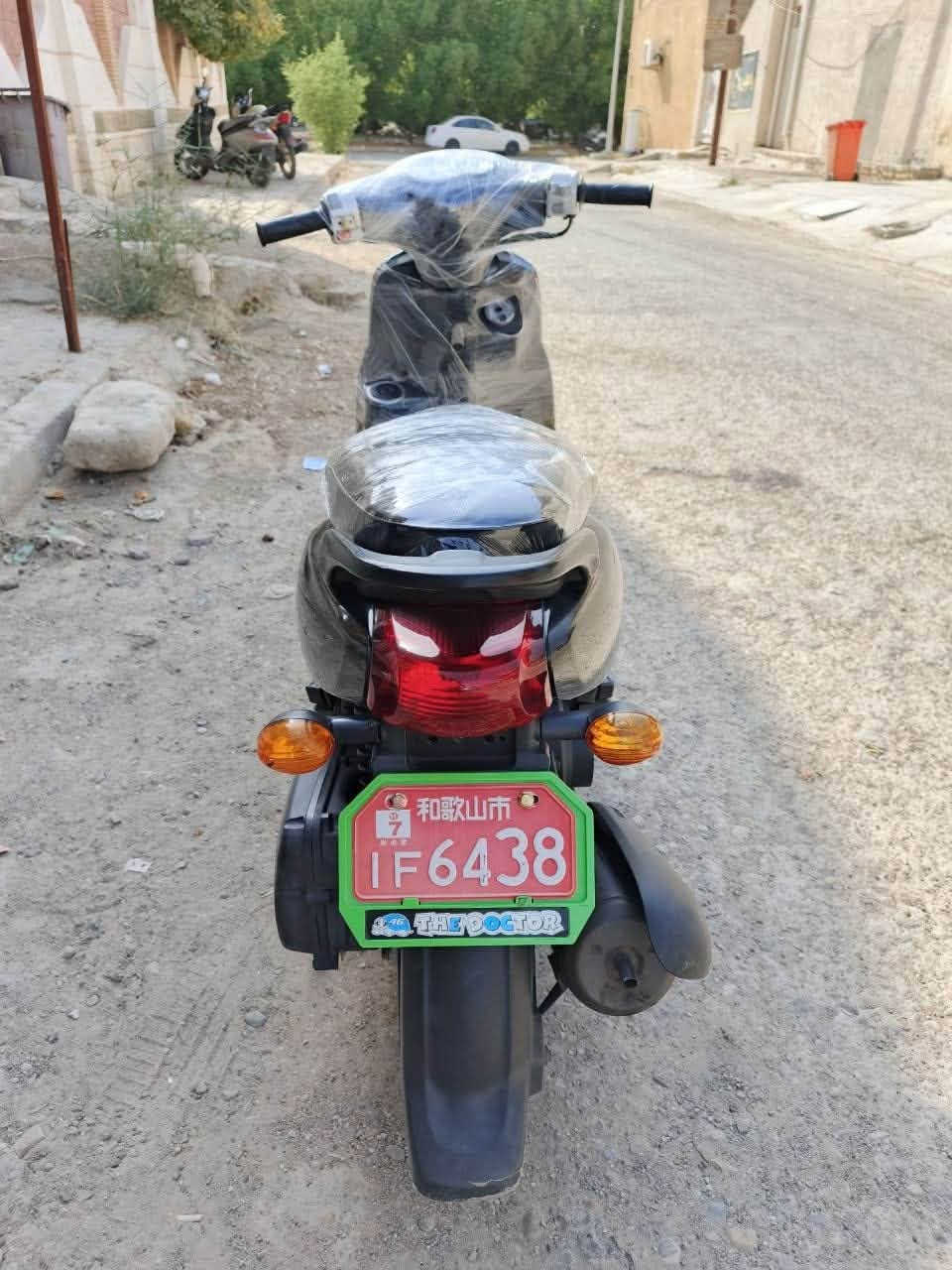 سلام عليكم فله للبيع مكفوله كفاله عامه نكره سلف كهربائيات شغاله نقصها جاملغ سعر ٩٠٠وبيها مجال مكاني كوت العزه رقم راعيها ***********
