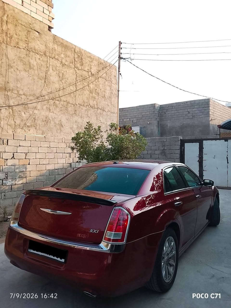 سلام عليكم بيع فقط اعتذر عن المراوس بيع فقط
اوباما ادوات ادوااات كص جنطه فقط موديل 2014 

مكينه 3600سته اسلندر مكينه وكير وحداده بلكارتون 💯

تبريد ثلج 🥶 شاشه كبيره 

تحكم ستيرن 

كشنات جلد اسود +كشنات كهربائيه 

كير طياره سياره فول مواصفات عده الفتحه 

ويل 14اكروم

((كفاله من السرقه والعشائر))

شاشه كبيره 

لايت زنون 

سياره جاهزه 

((السعر 65وبيها مجال )))

المكان البصرة 📍 

رقم الهاتف *********** متواجد واتساب ورصيد
