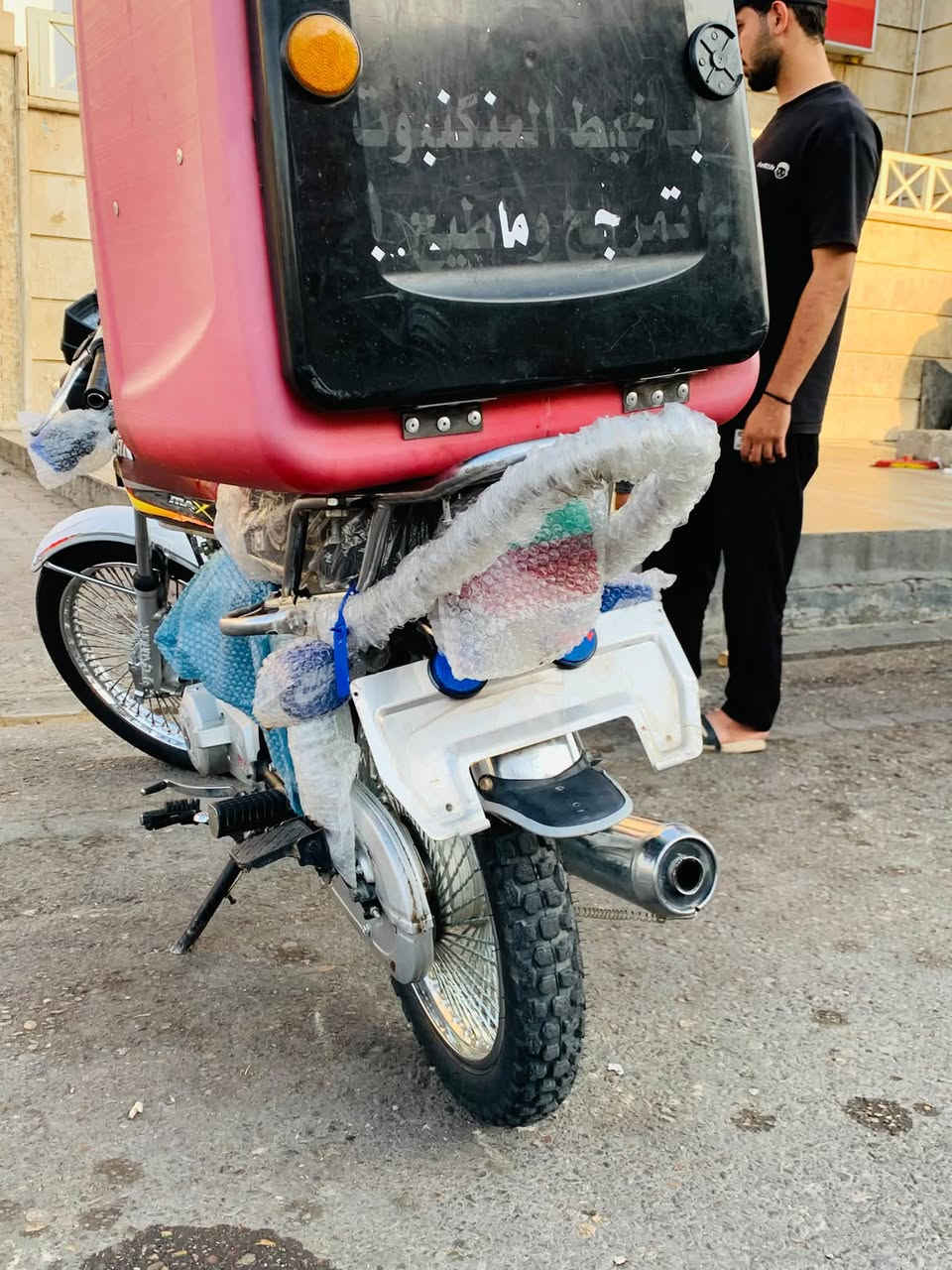 غطاس • ٢٠٢٢ • محرك مبدل