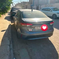 كورولا بسمي • ٢٠٢٠ • ٤ قطع صبغ