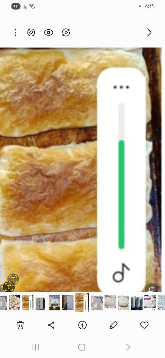 عرض يومين • جبن عرب • جبن ديلمه