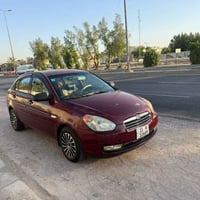اكسنت ٢٠٠٨ • خليجي • رقم بغداد