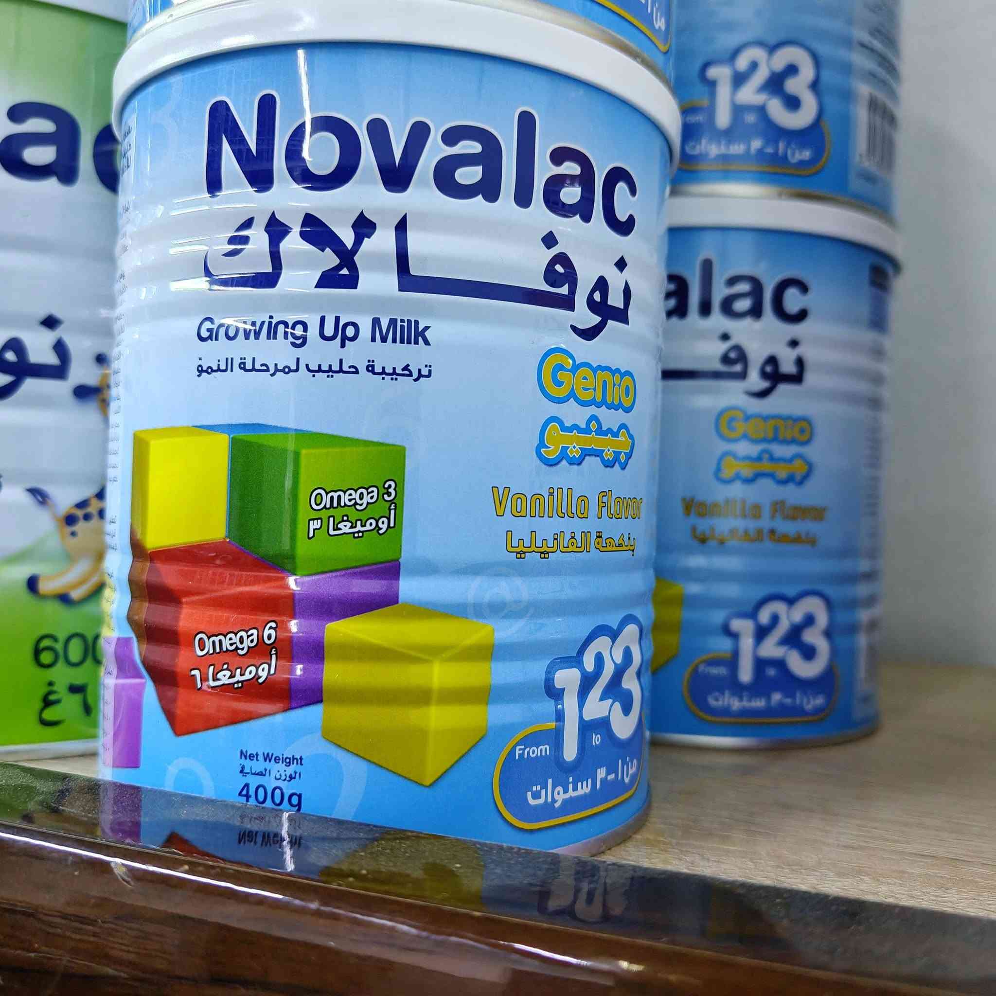 @سنترالوتين للحليب ومستلزمات الاطفال
متوفر انواع الحليب الطبي والمتابعة 
العنوان ناحية الشورة خلف البطاقة الوطنية 
متوفر خدمة توصيل 
*********** للاستفسار
