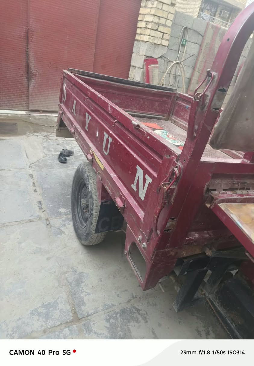 ستوته • دايوان • ٢٠١٧