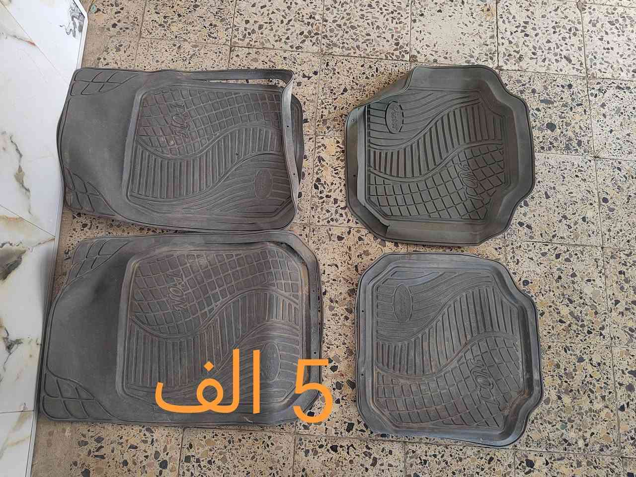 السلام عليكم
كلشي متوفر بلاش سعر مكتوب بصوره 
مكاني ديوانيه جلبيه ***********
