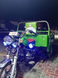 ستوته • ٢٠٢٣ • مكفوله
