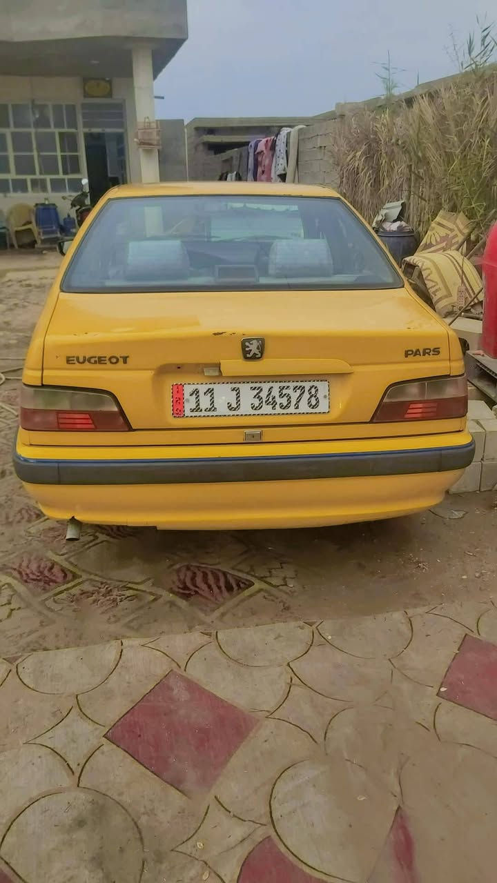 باص • كفالة عام • مديل ٢٠١٥