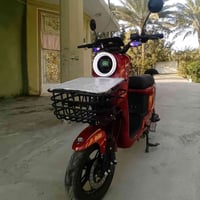 R9 • دراجه • قفل