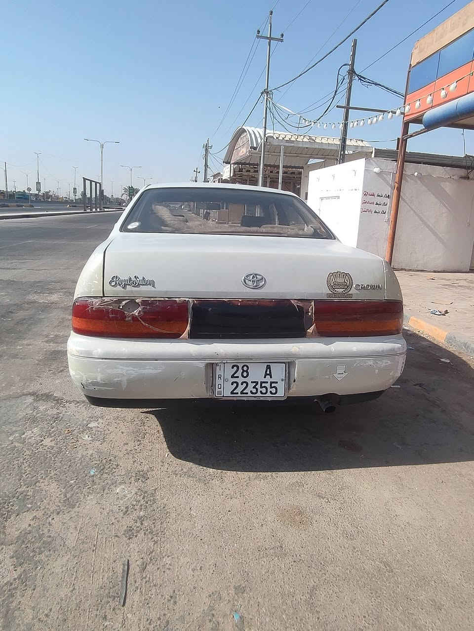 سلام عليكم شباب سياره بطه للبيع رقم دولي سياره بسمنه السياره  شوفت عينك ماعاوزها بس صبغه جماليه مكينه كير وحداديه حلوات مكينه 2500قبق ابيض المرغوب مكفوله من العيب الشرعي سياره بيها كصه قماره.....السعر 32وبيها مجال مكاني نجف رقم جهاز ***********بي خط واتساب
